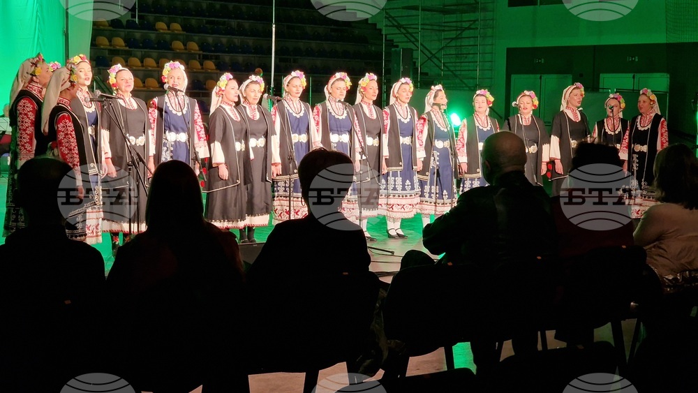 Шумен - Държавен фолклорен ансамбъл „Филип Кутев“ - юбилеен концерт