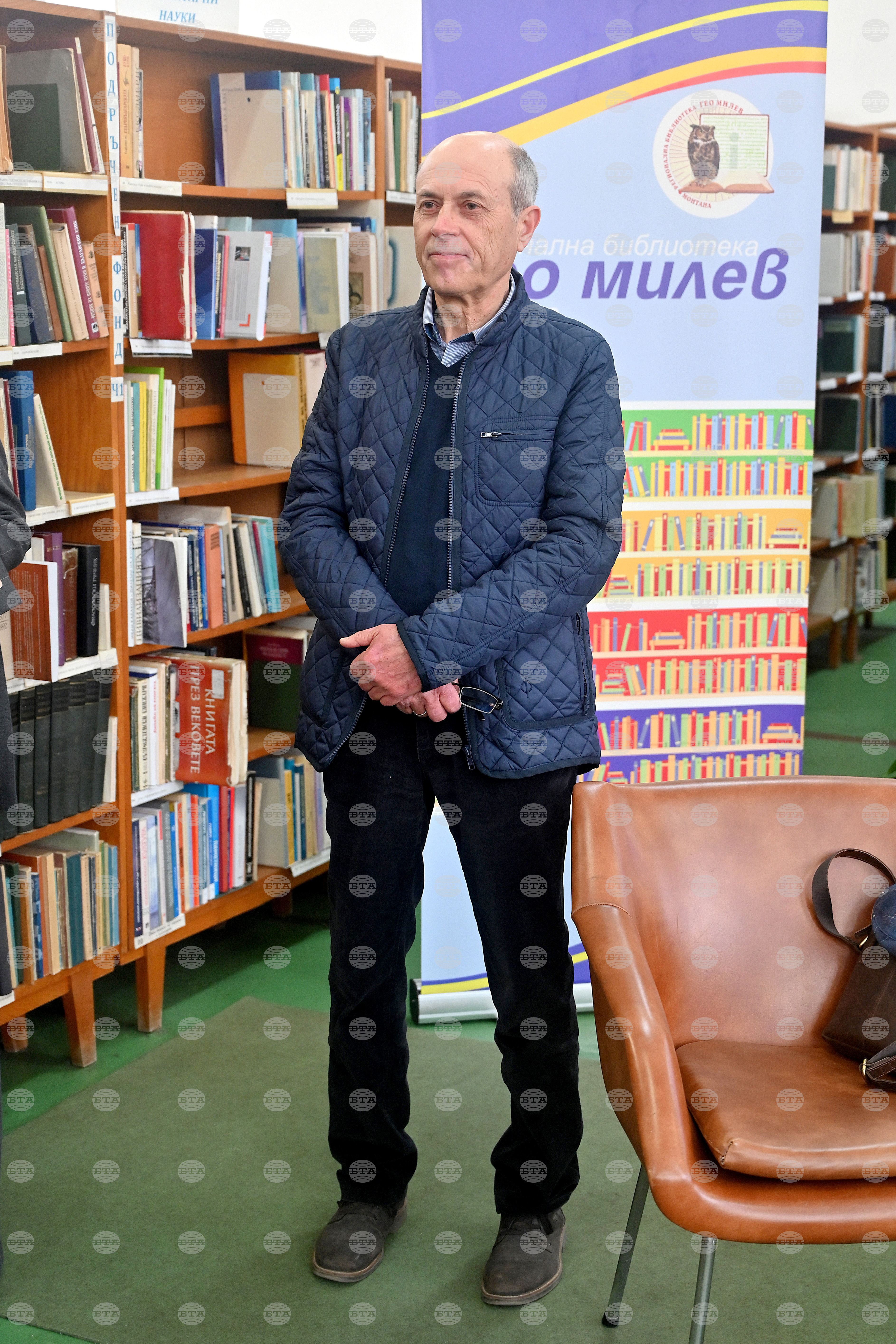 Монтана - „Децата на дивите гъски“ - представяне