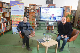 Монтана - „Децата на дивите гъски“ - представяне