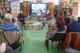 Монтана - „Децата на дивите гъски“ - представяне