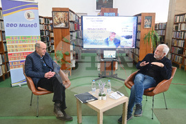 Монтана - „Децата на дивите гъски“ - представяне