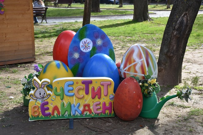 Община Благоевград: Великденско градче привлича жители и гости на Благоевград в Градската градина, тематична къщичка за снимки отваря врати утре