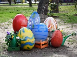 Снимка: Община Благоевград