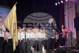 Самоков - Основно училище „Митрополит Авксентий Велешки“ - патронен празник