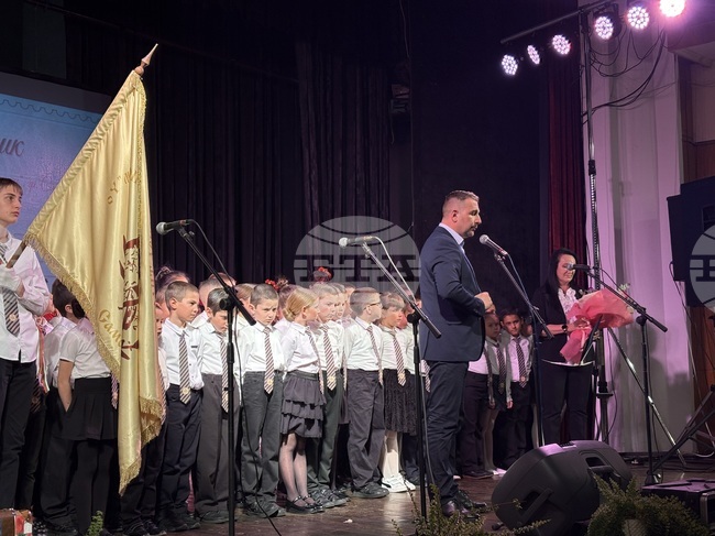  Самоков - Основно училище „Митрополит Авксентий Велешки“ - патронен празник