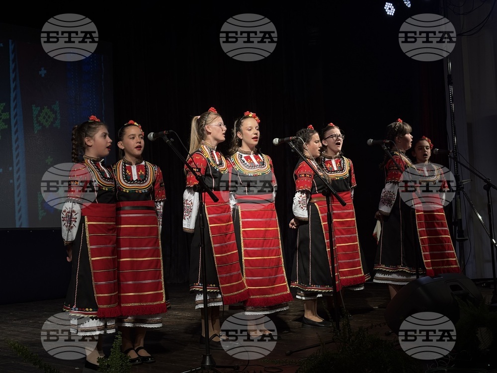 Самоков - Основно училище „Митрополит Авксентий Велешки“ - патронен празник