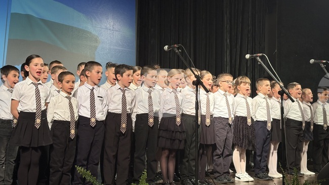 Самоковското училище „Митрополит Авксентий Велешки“ отбеляза патронния си празник