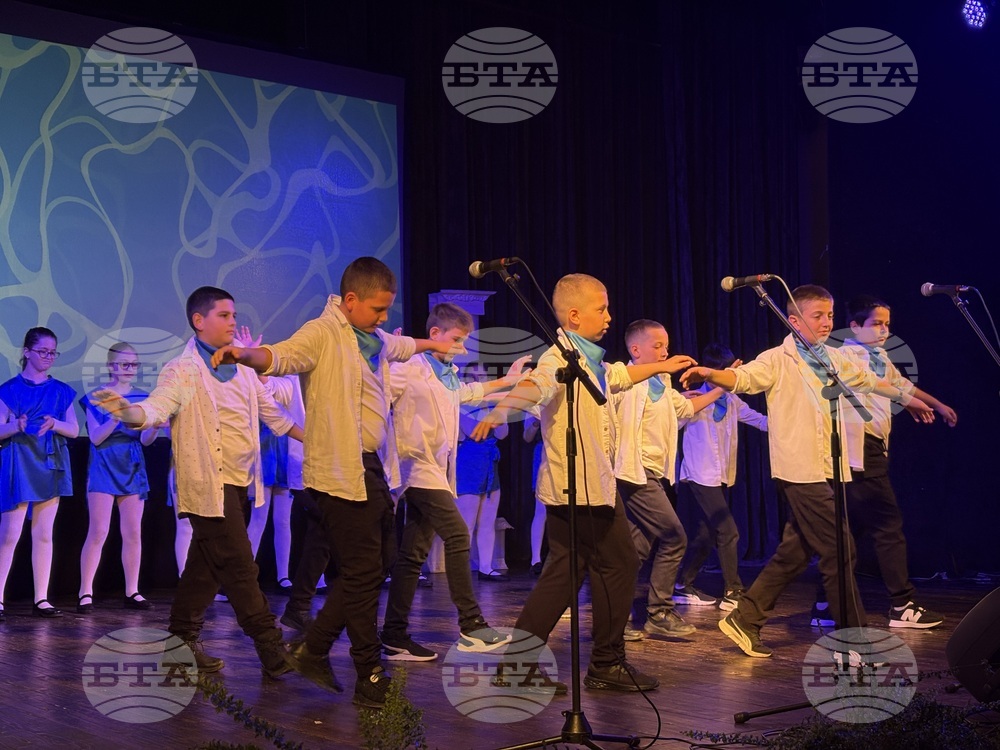 Самоков - Основно училище „Митрополит Авксентий Велешки“ - патронен празник