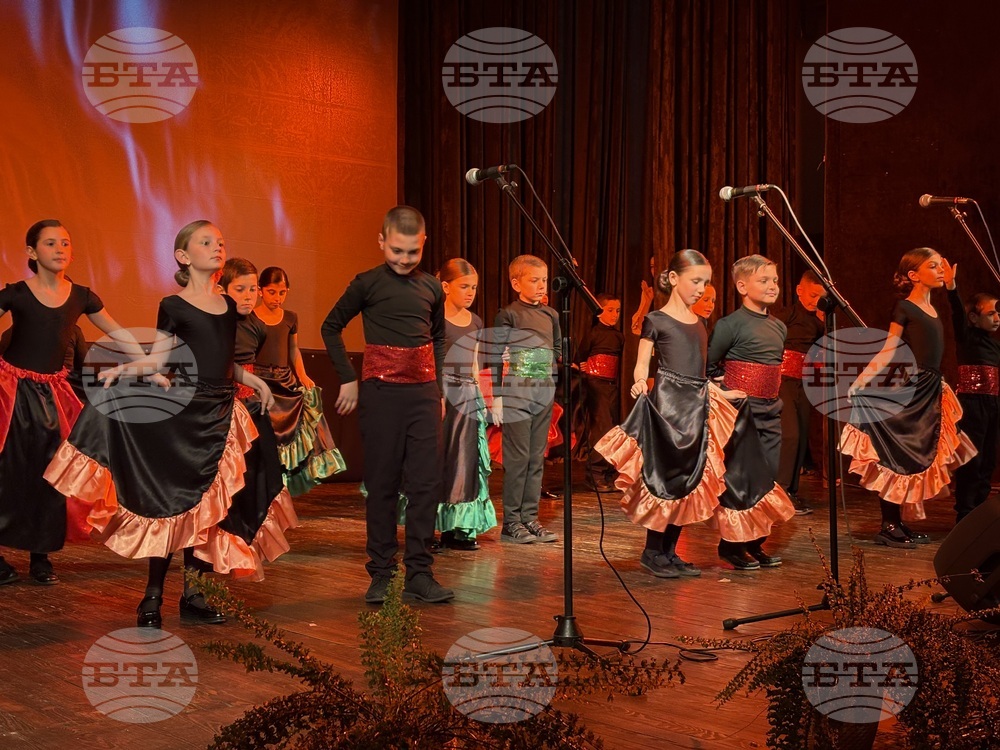 Самоков - Основно училище „Митрополит Авксентий Велешки“ - патронен празник