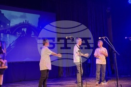 Самоков - Основно училище „Митрополит Авксентий Велешки“ - патронен празник