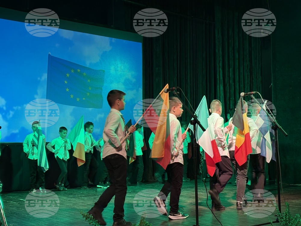 Самоков - Основно училище „Митрополит Авксентий Велешки“ - патронен празник