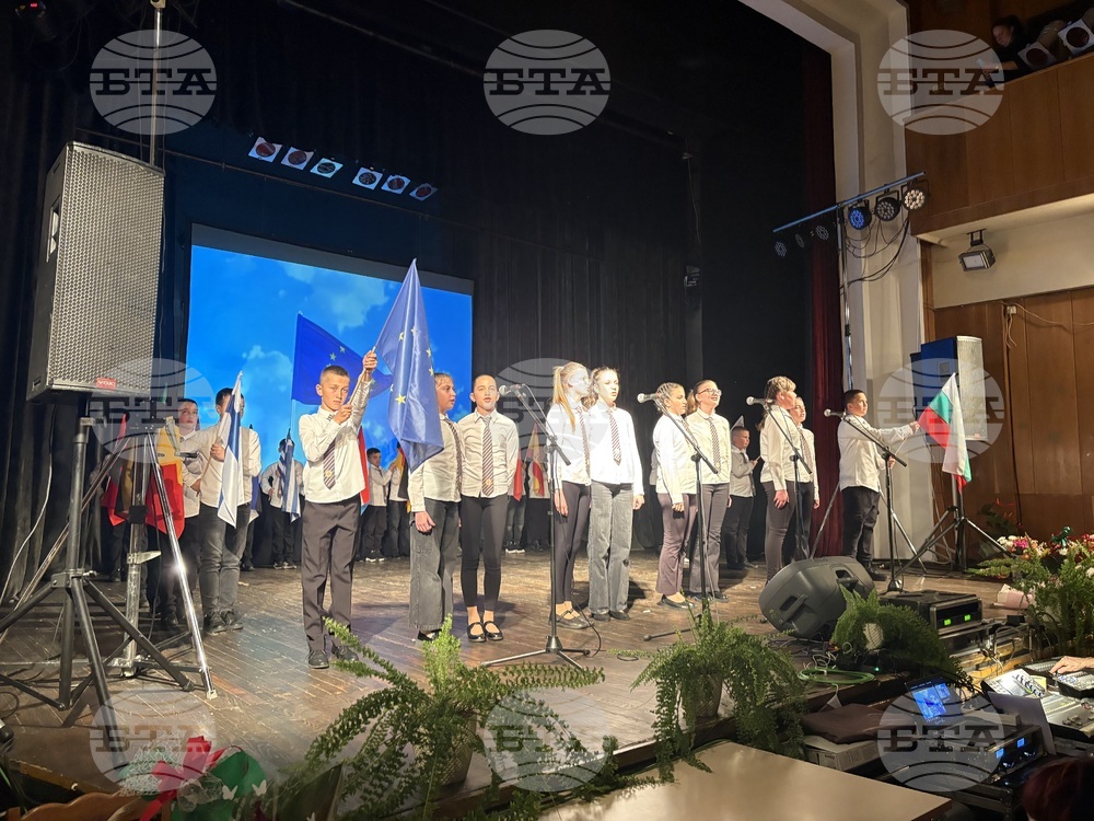 Самоков - Основно училище „Митрополит Авксентий Велешки“ - патронен празник