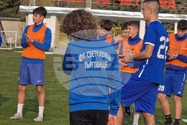 Търговище - детско-юношески футбол - открита тренировка