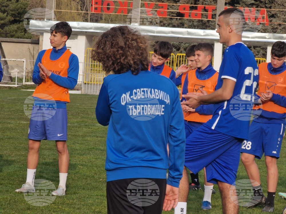 Търговище - детско-юношески футбол - открита тренировка