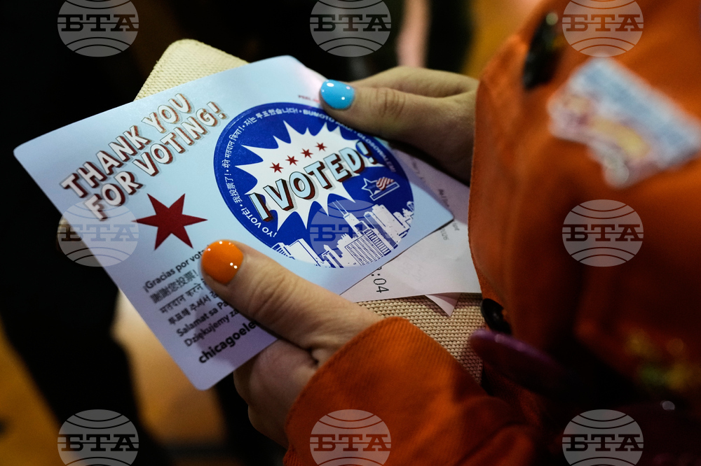 US Election 2026 Illinois