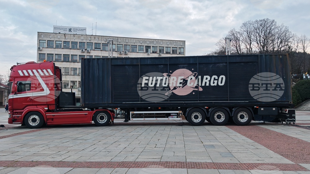 Габрово - спектакъл „Future Cargo“