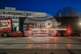 Габрово - спектакъл „Future Cargo“