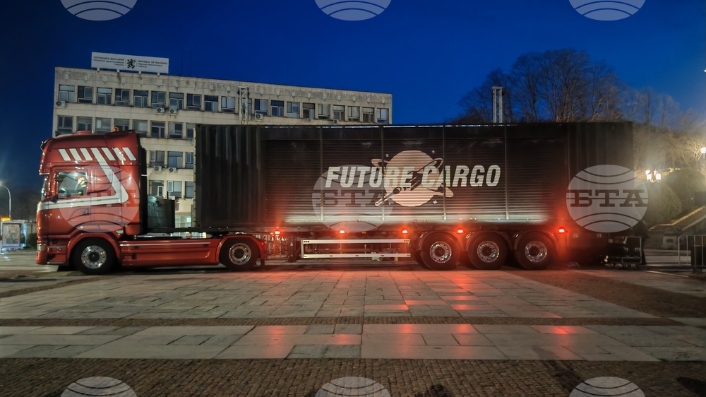 Габрово - спектакъл „Future Cargo“