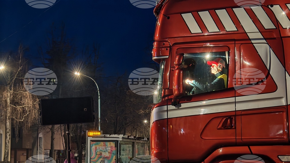 Габрово - спектакъл „Future Cargo“