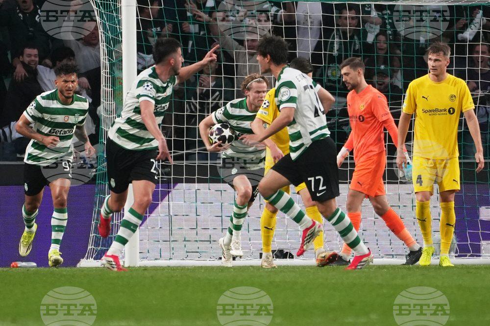 Portugal Champions League Soccer