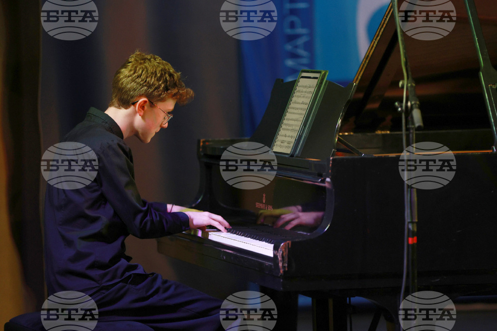 Русе - „Мартенски музикални дни“ - фестивал