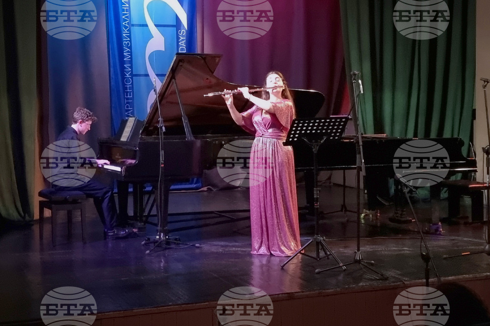 Русе - „Мартенски музикални дни“ - фестивал