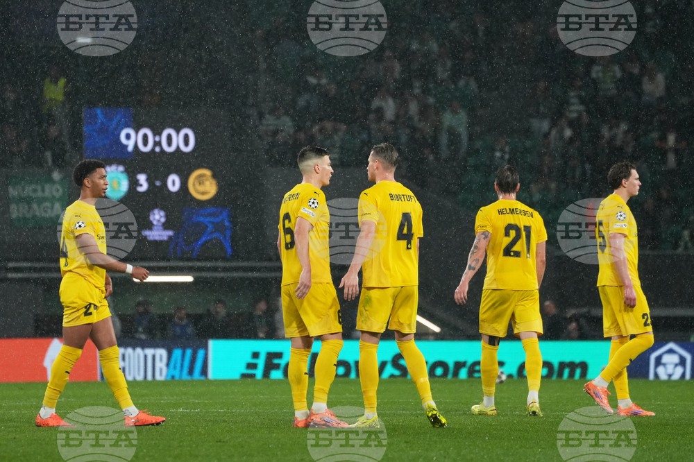 Portugal Champions League Soccer