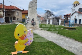 Самоков - великденска украса