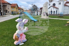 Самоков - великденска украса