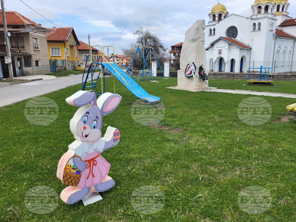 Самоков - великденска украса