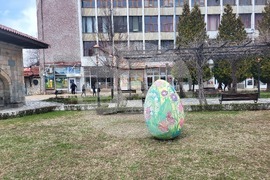 Самоков - великденска украса