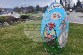 Самоков - великденска украса