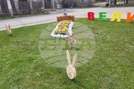 Самоков - великденска украса