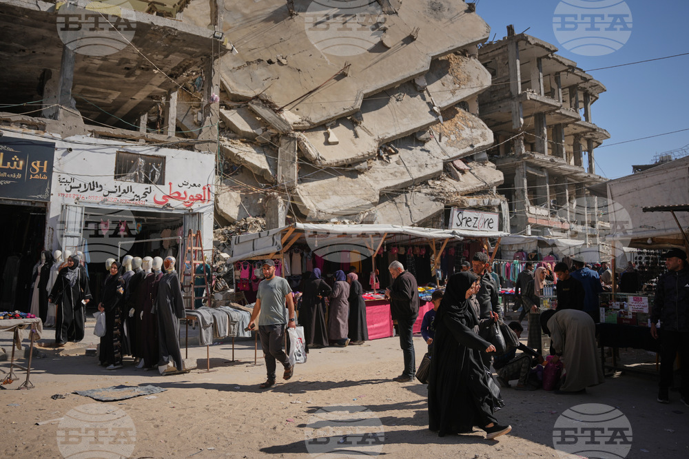 Israel Palestinians Gaza