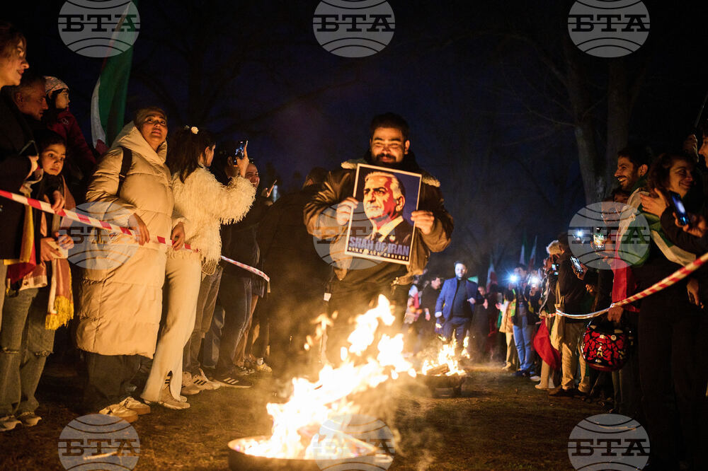 Germany Iran US Israel