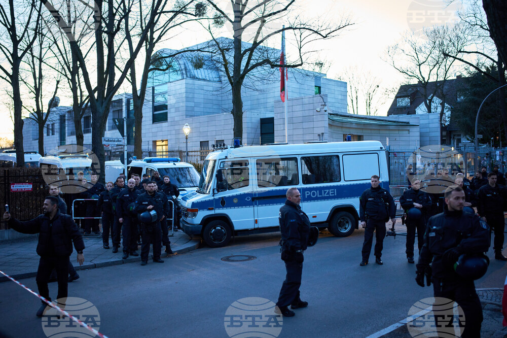 Germany Iran US Israel