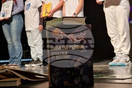 Гърция - Български училища в Атина отбелязаха Международния ден на детската книга