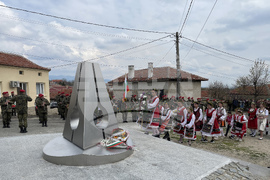 Село Ясеново - Войнишки паметник - откриване