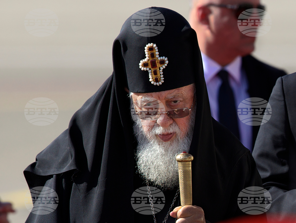 Georgia Patriarch
