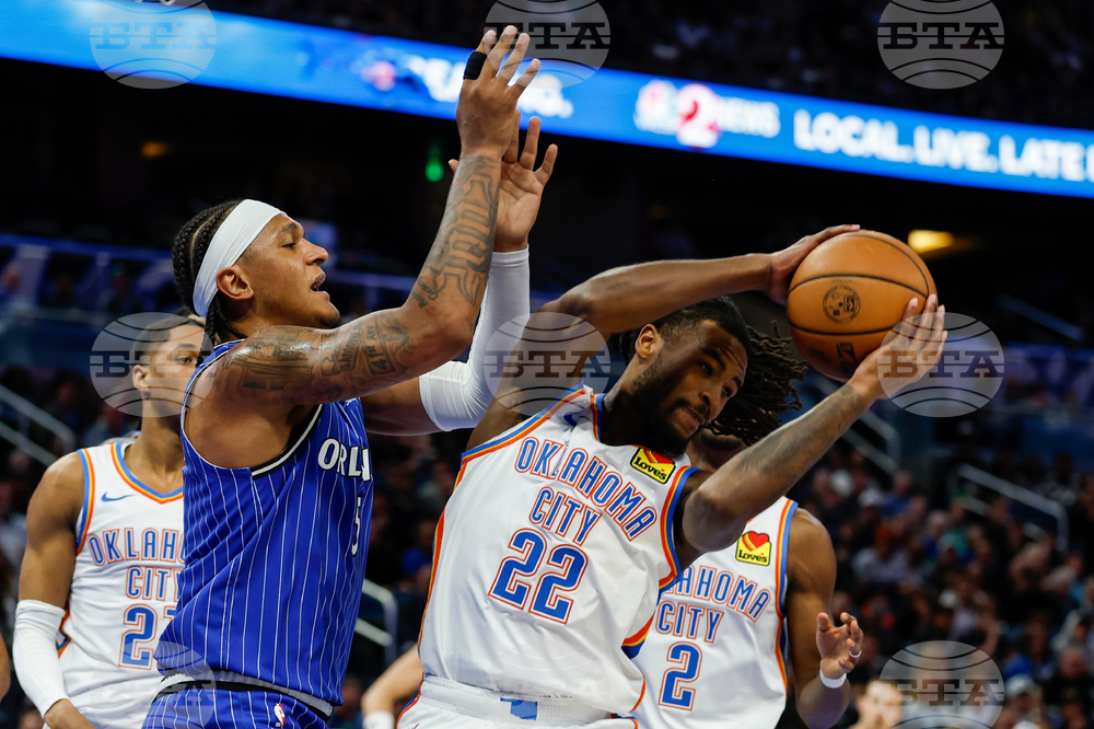 Thunder Magic Basketball