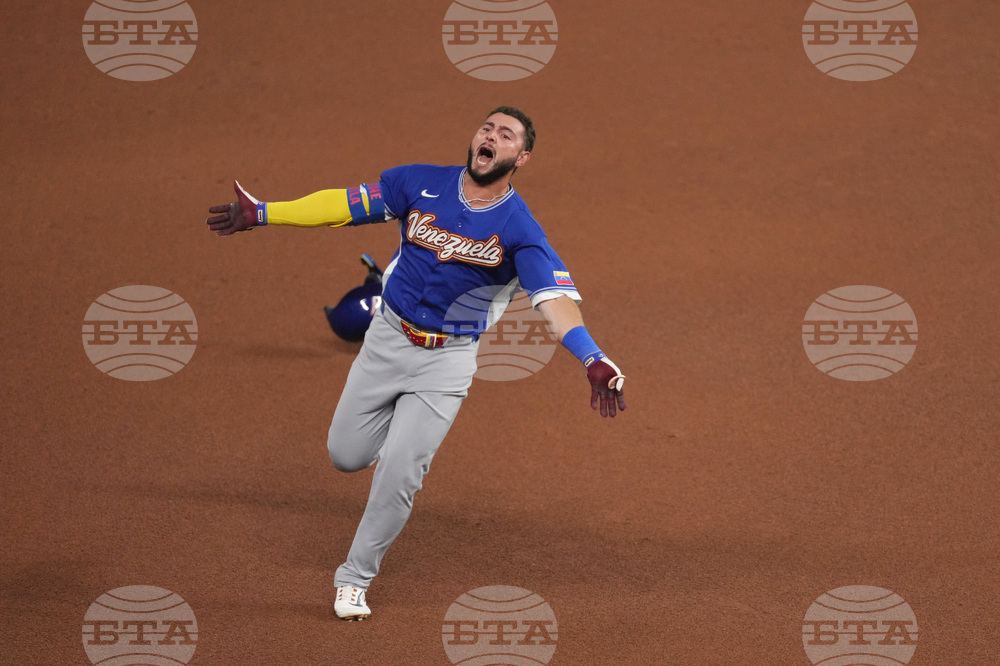 WBC Venezuela US Baseball