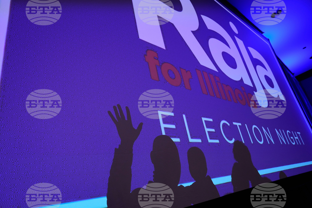 US Election 2026 Illinois