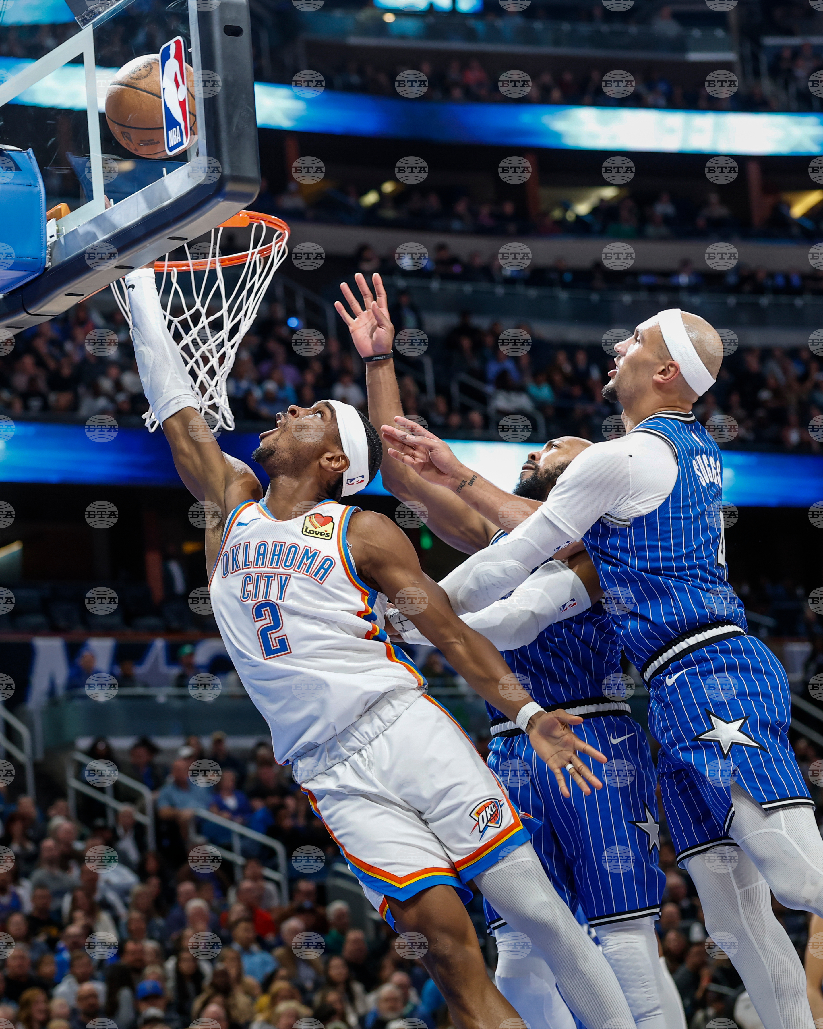 Thunder Magic Basketball