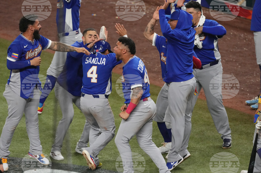 WBC Venezuela US Baseball
