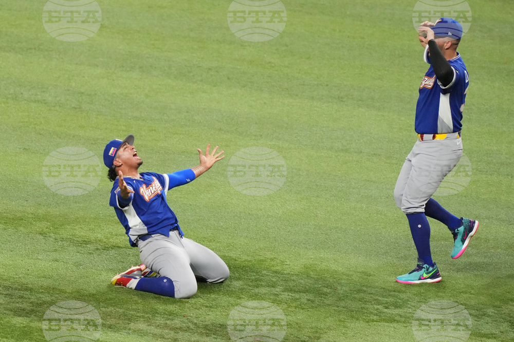 WBC Venezuela US Baseball