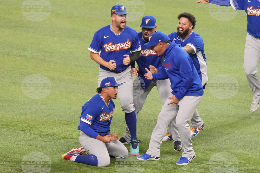 WBC Venezuela US Baseball