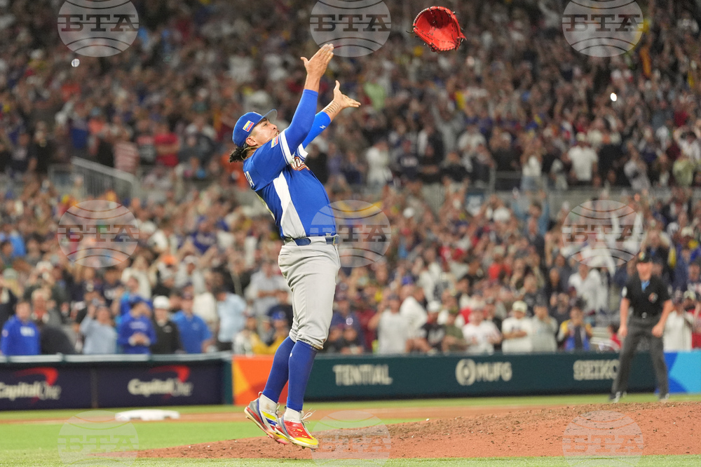 WBC Venezuela US Baseball