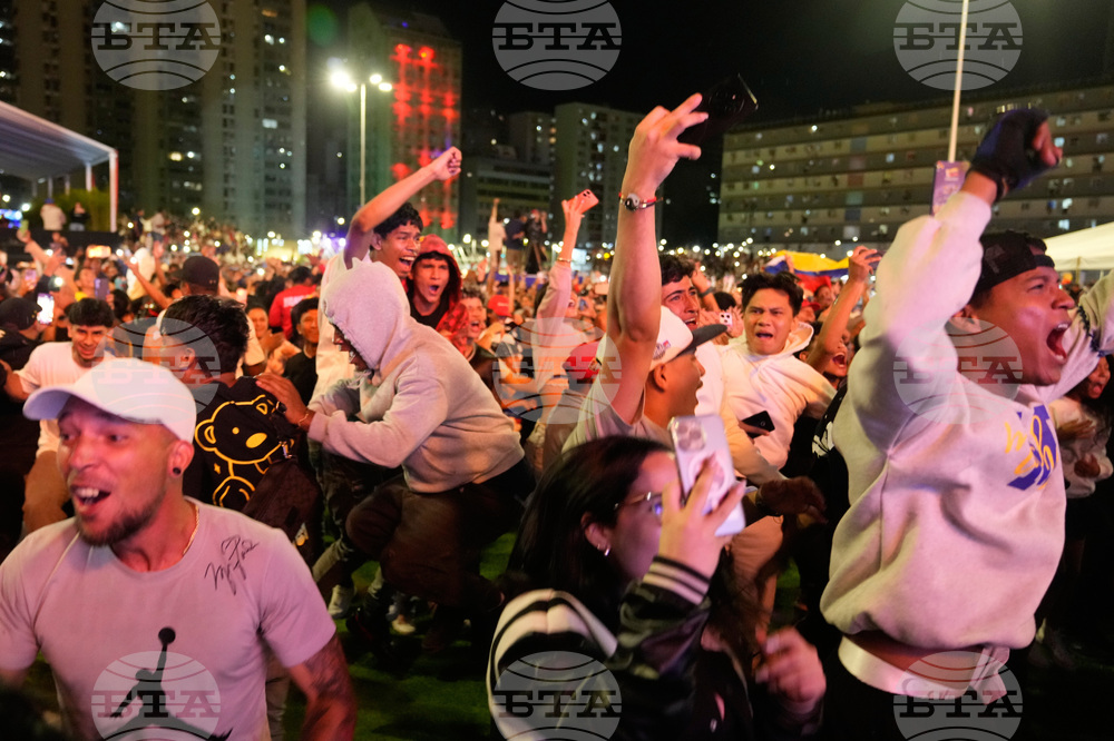 WBC Venezuela US Baseball Reax