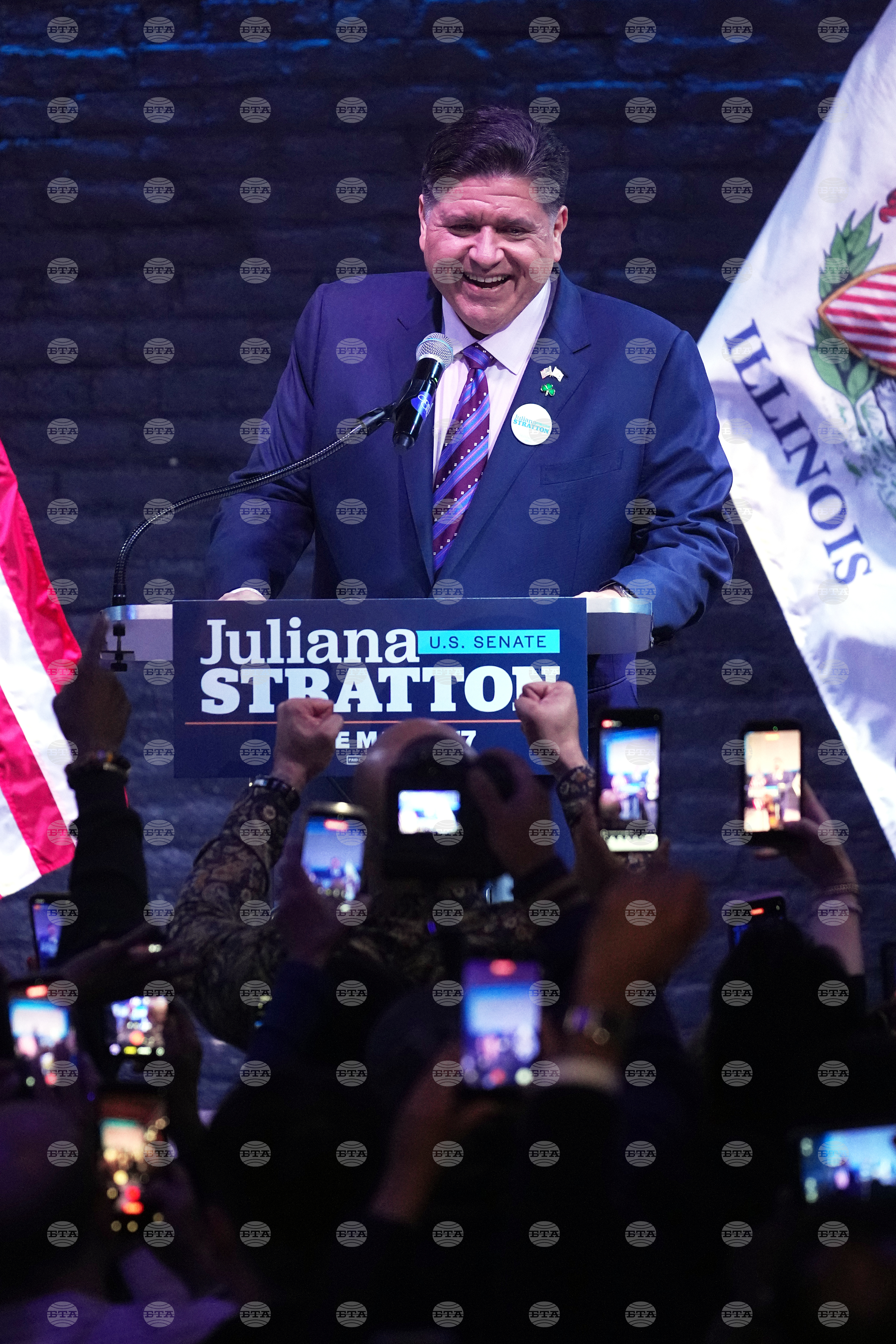 US Election 2026 Illinois