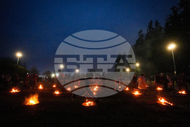 Canada Nowruz Fire Festival